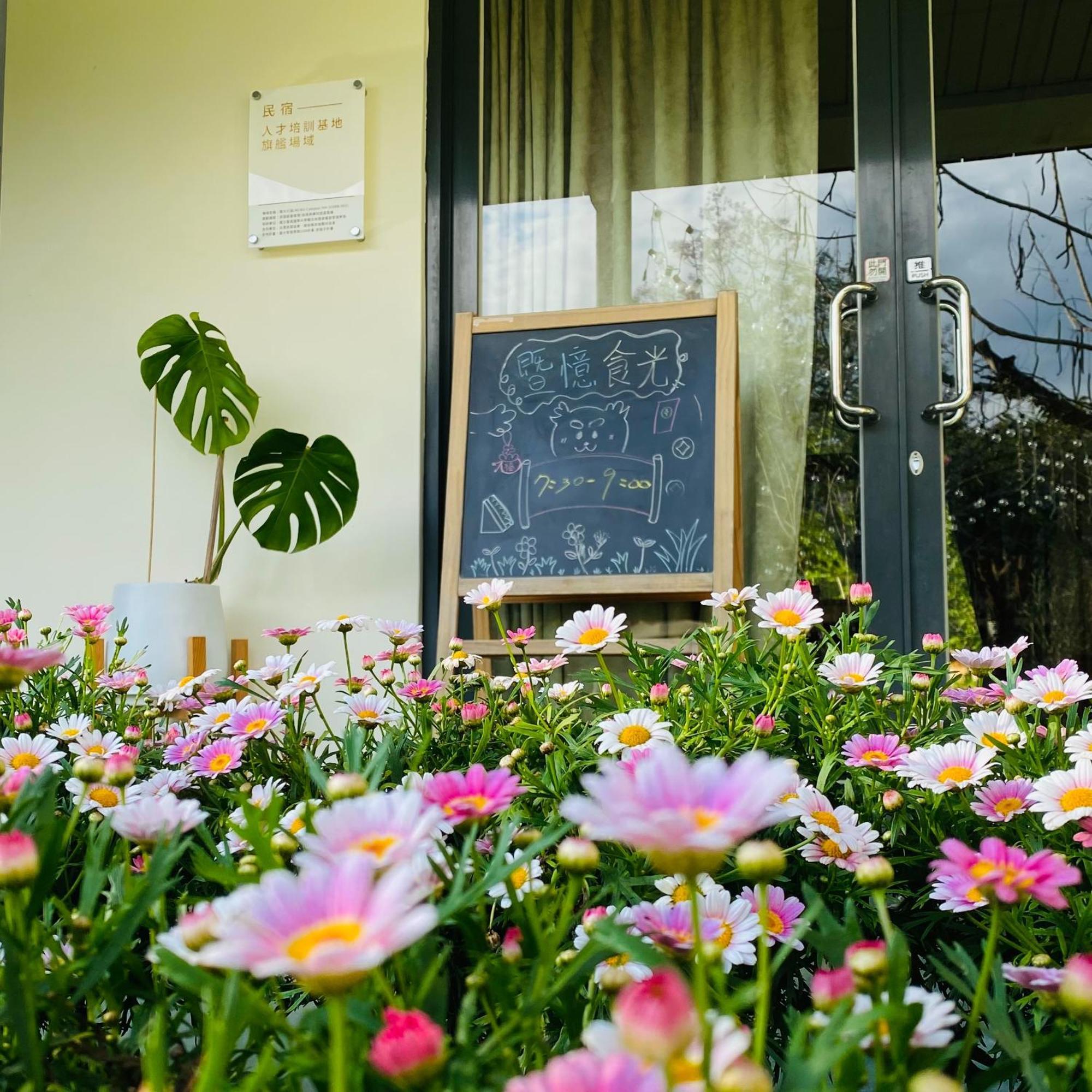 Ncnu Campus Inn暨大行旅 Puli Exterior photo